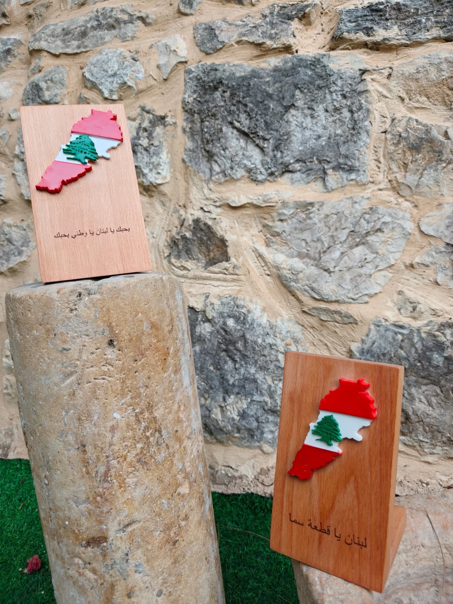 Feiruz Portrait — Lebanese Heritage Piece
