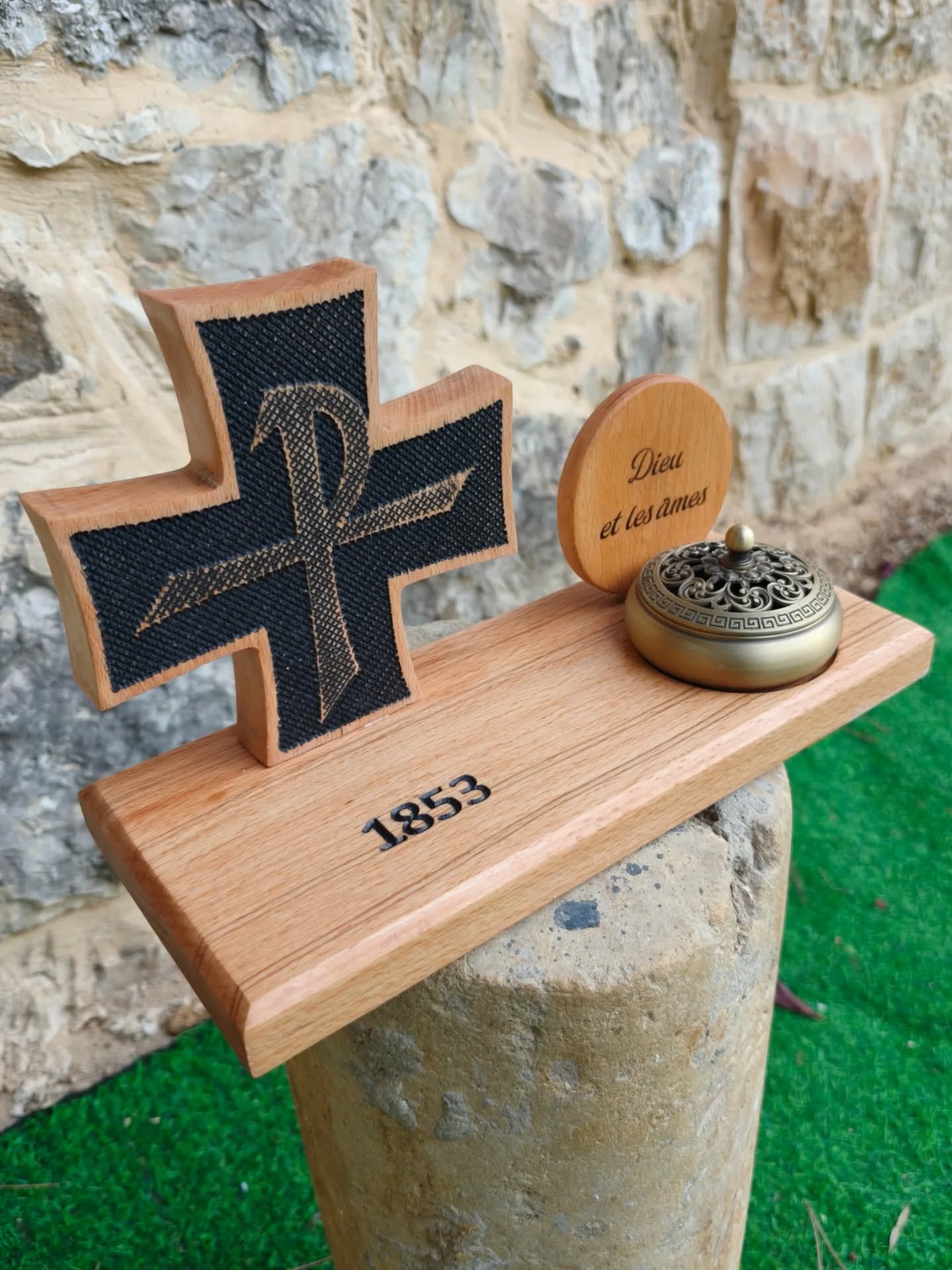 Religious Souvenir — Custom Engraved
